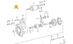 Demarreur 1,6kw