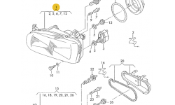 Projecteur Halogene Droite Valeo